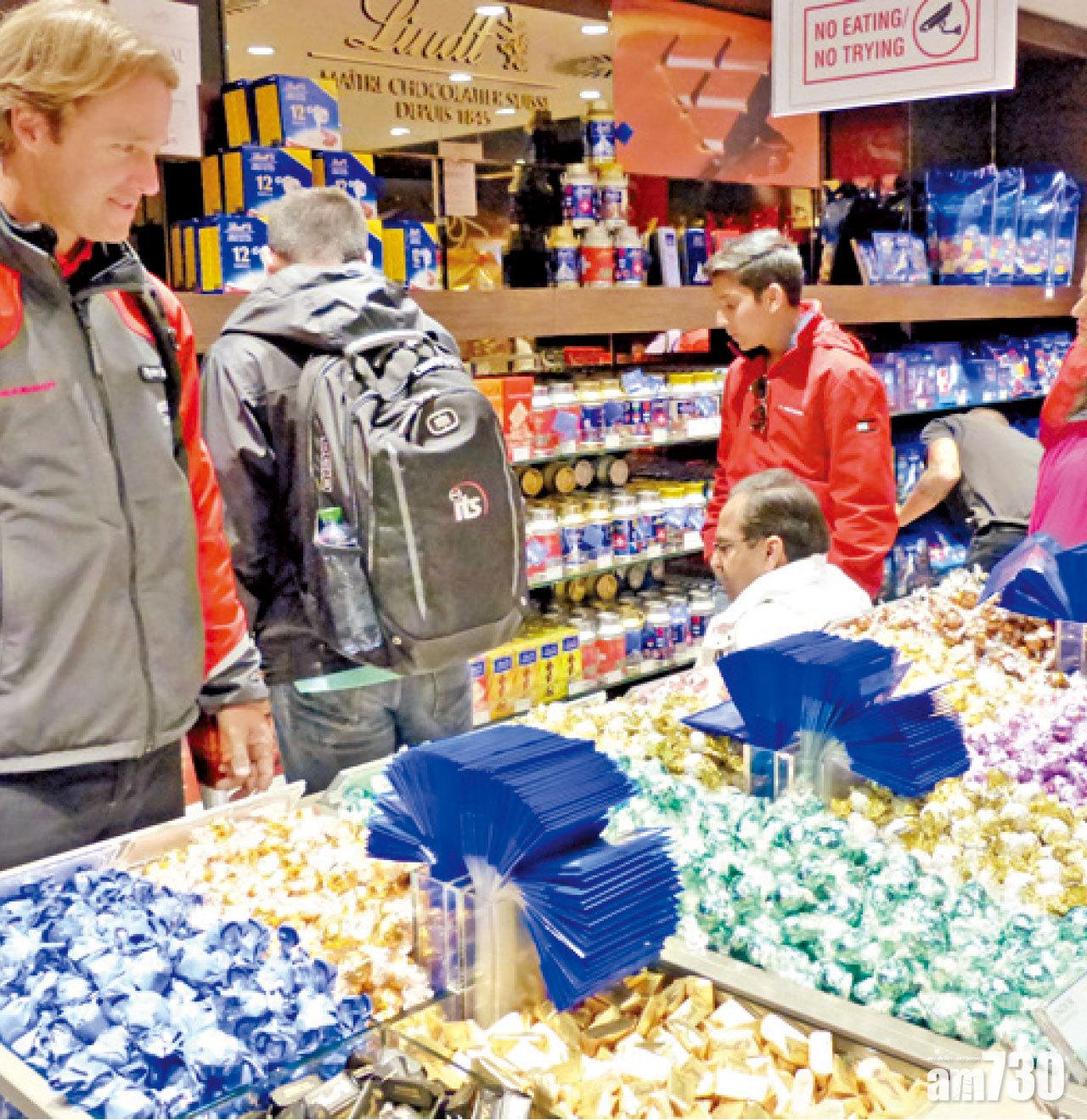 朱古力店有限量版口味的糖果出售。