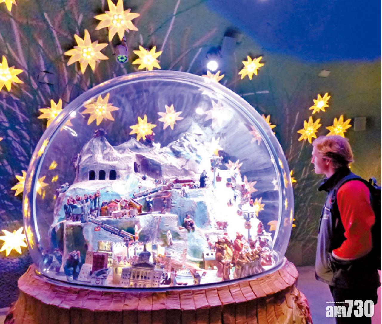 震撼館的少女峰縮影機動模型。