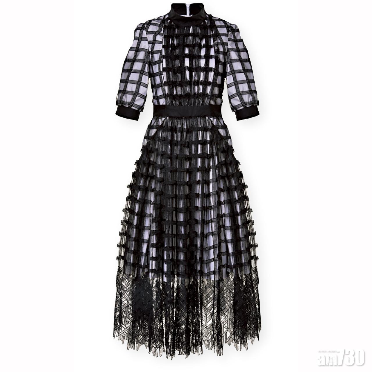 2 Layer Mesh Maxi Dress $16,160