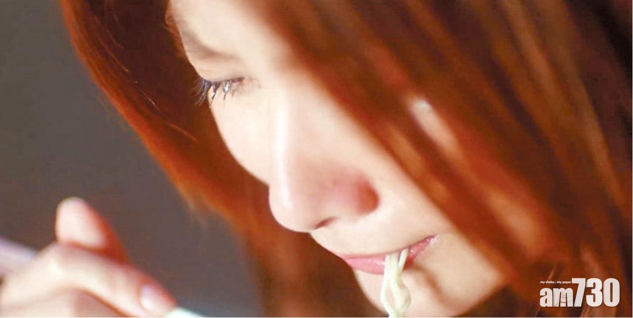 陳慧琳,香薰治療師At hena,晚晚以淚送麵。