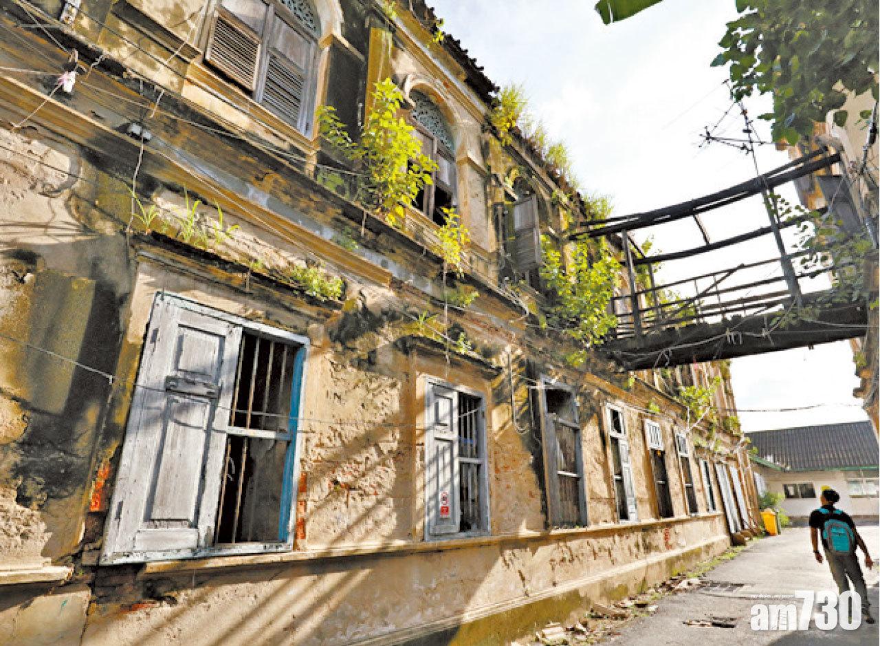 周慕雲與蘇麗珍倚在這裡的牆談情。