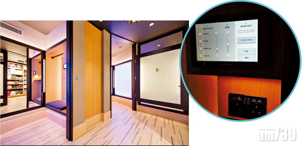 試衣間十分寬敞。