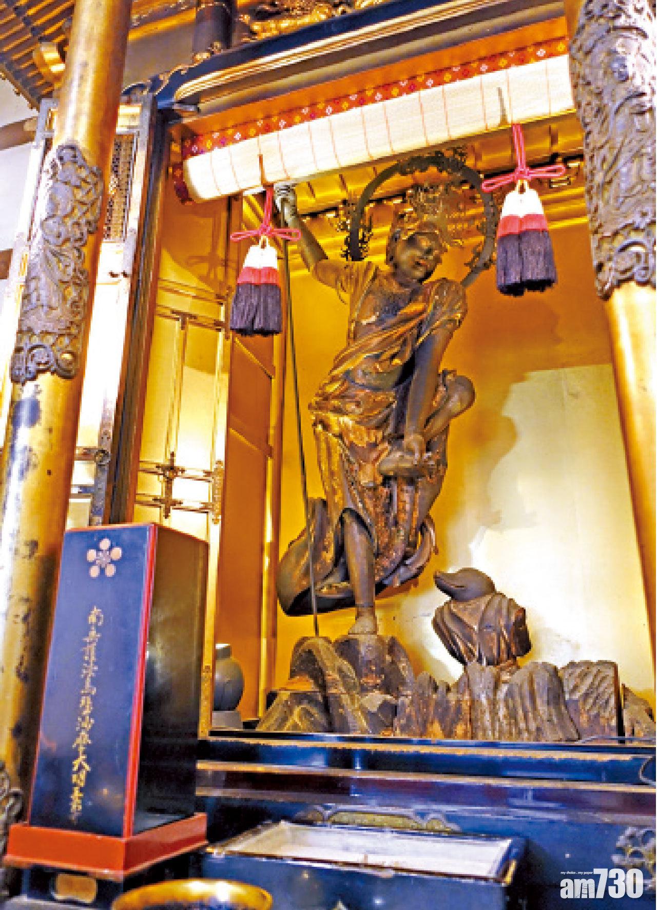 廁所守護神烏蒭沙摩明王。