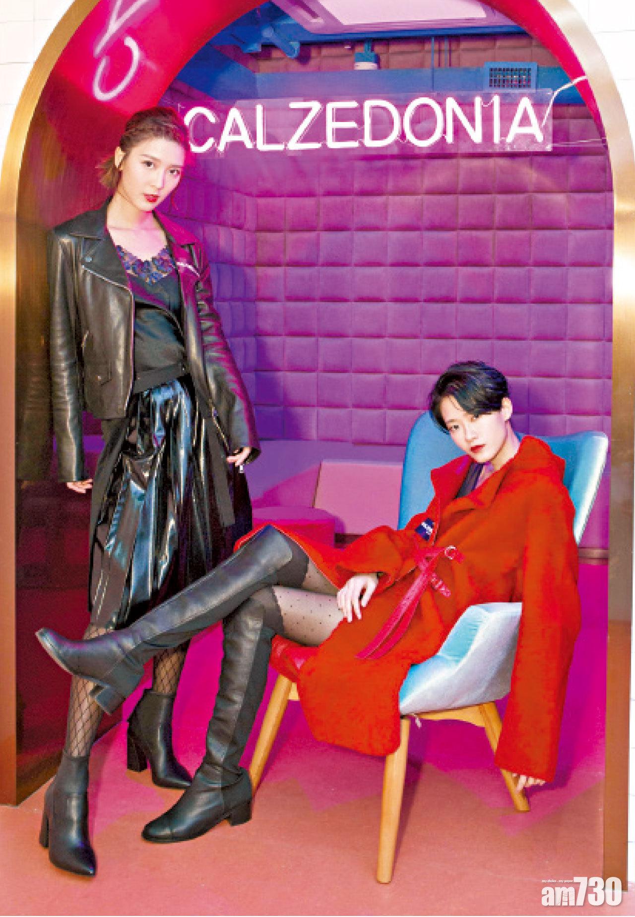 余香凝及廖子妤