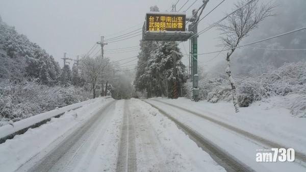 台中和平區台七甲線宛如北國。(互聯網)