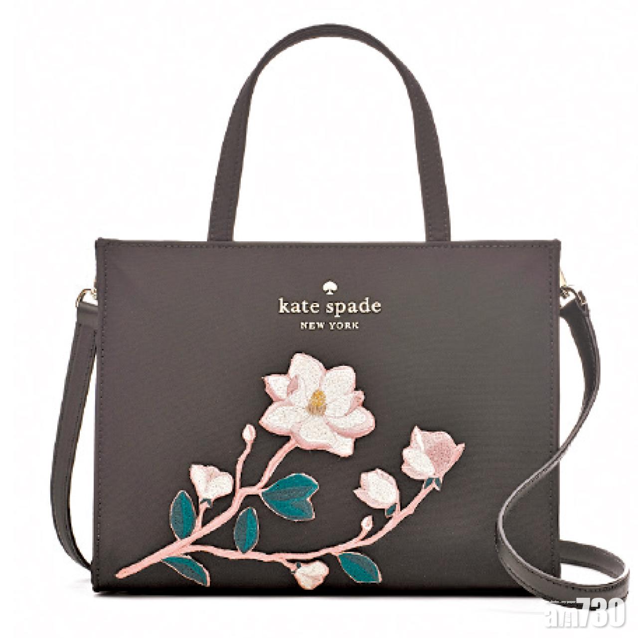 Watson Lane Embroidered Sam $2,500