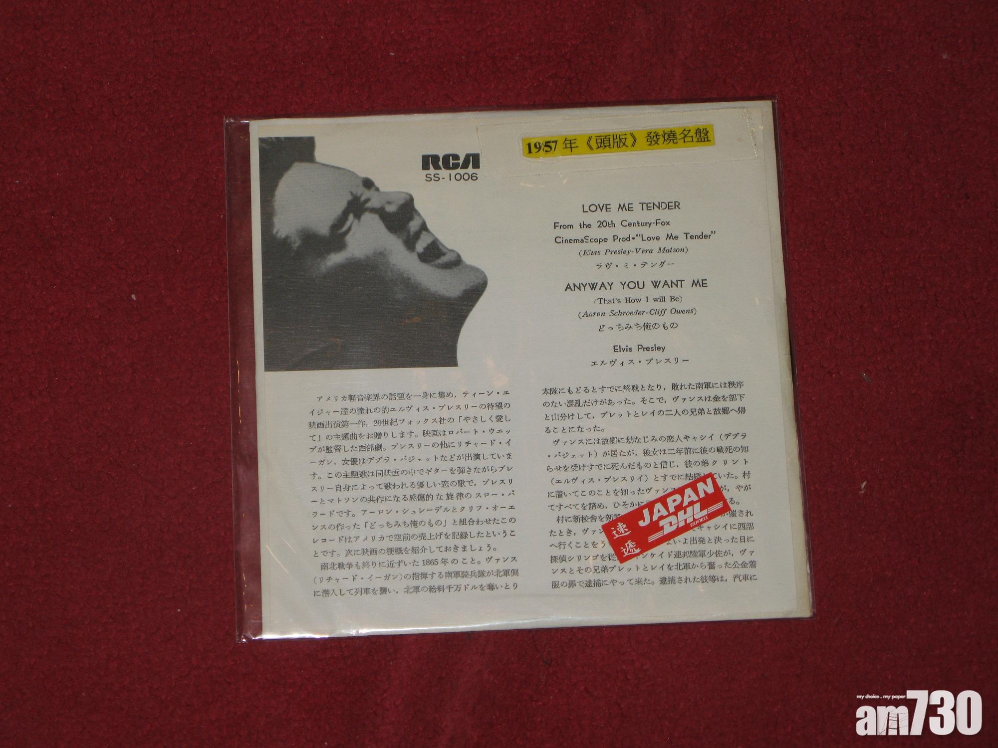 (照片由作者提供)