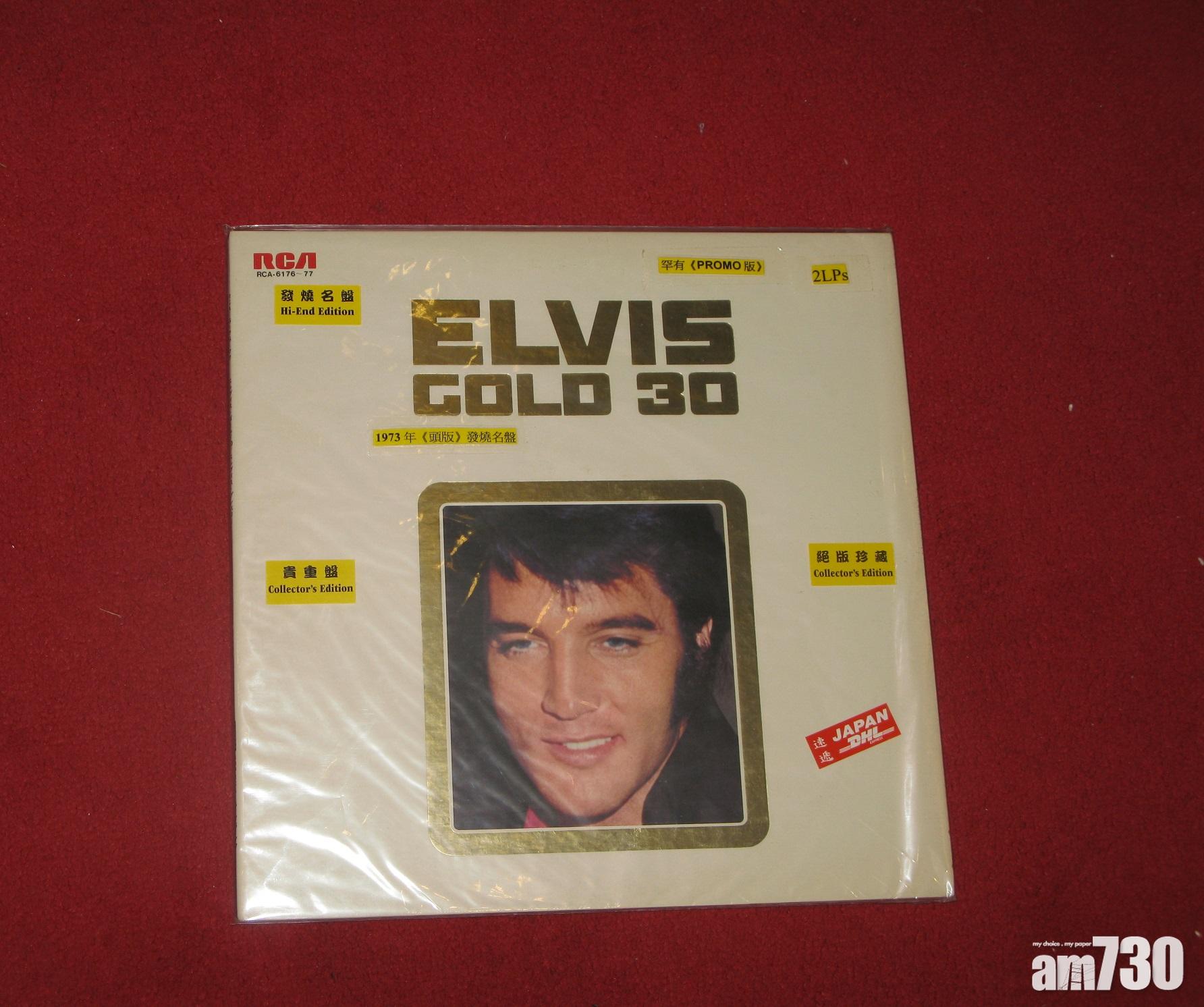 (照片由作者提供)