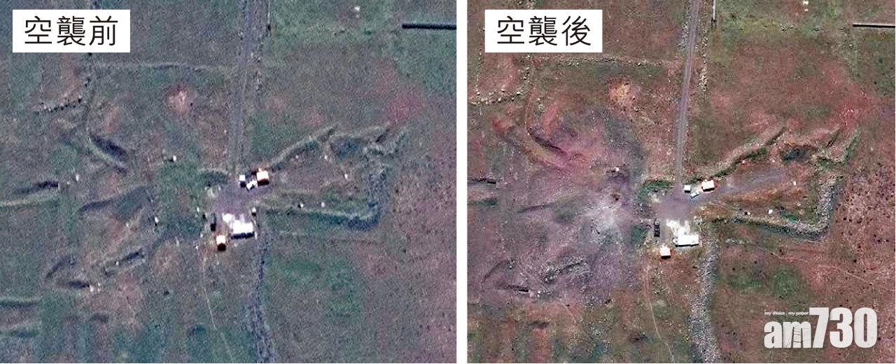 鄰近霍姆斯一個化武儲存庫及指揮站遭導彈摧毀。(互聯網)