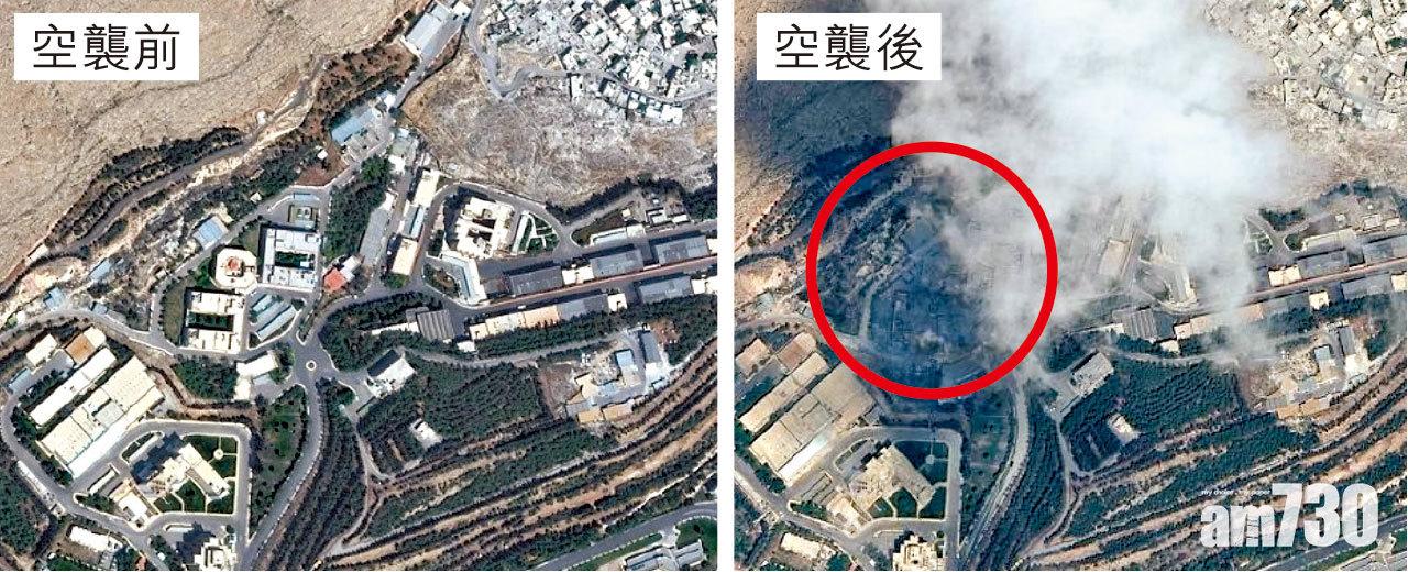 圖左是拜爾宰研究及發展中心空襲前衛星圖片,圖右為空襲後,可見數棟建築物(紅圈)消失了。