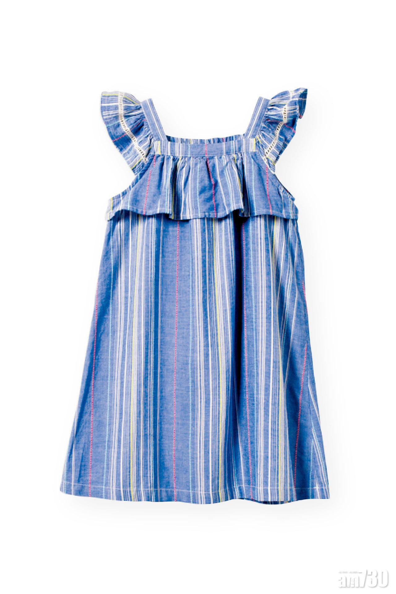 直條連身裙,荷葉飾邊討人愛。($299 Bossini)