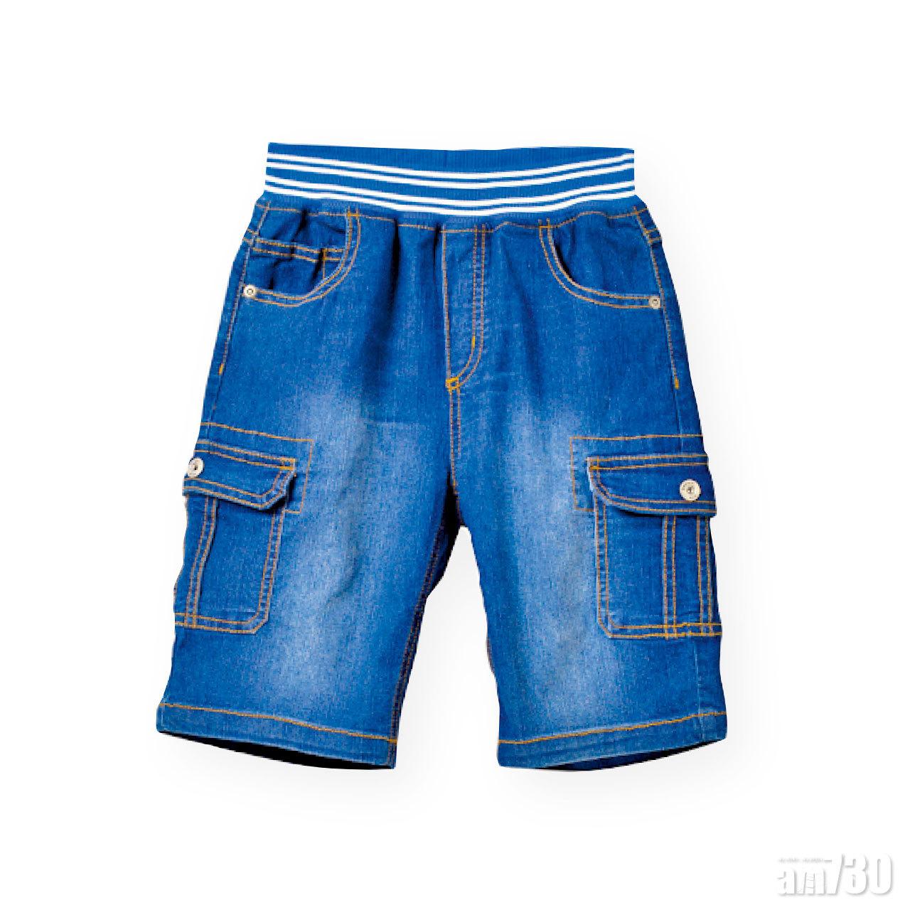 橡筋頭牛仔褲帶來精彩細節。($200 Bossini)