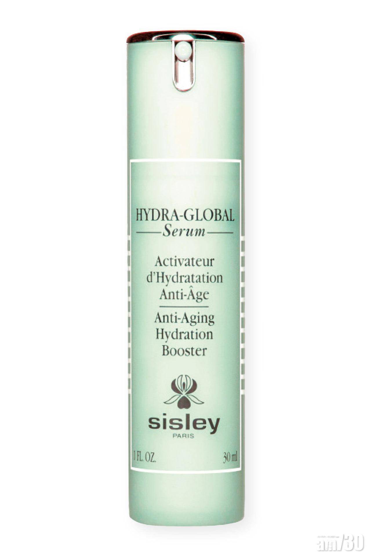 Sisley
全效深層保濕精華