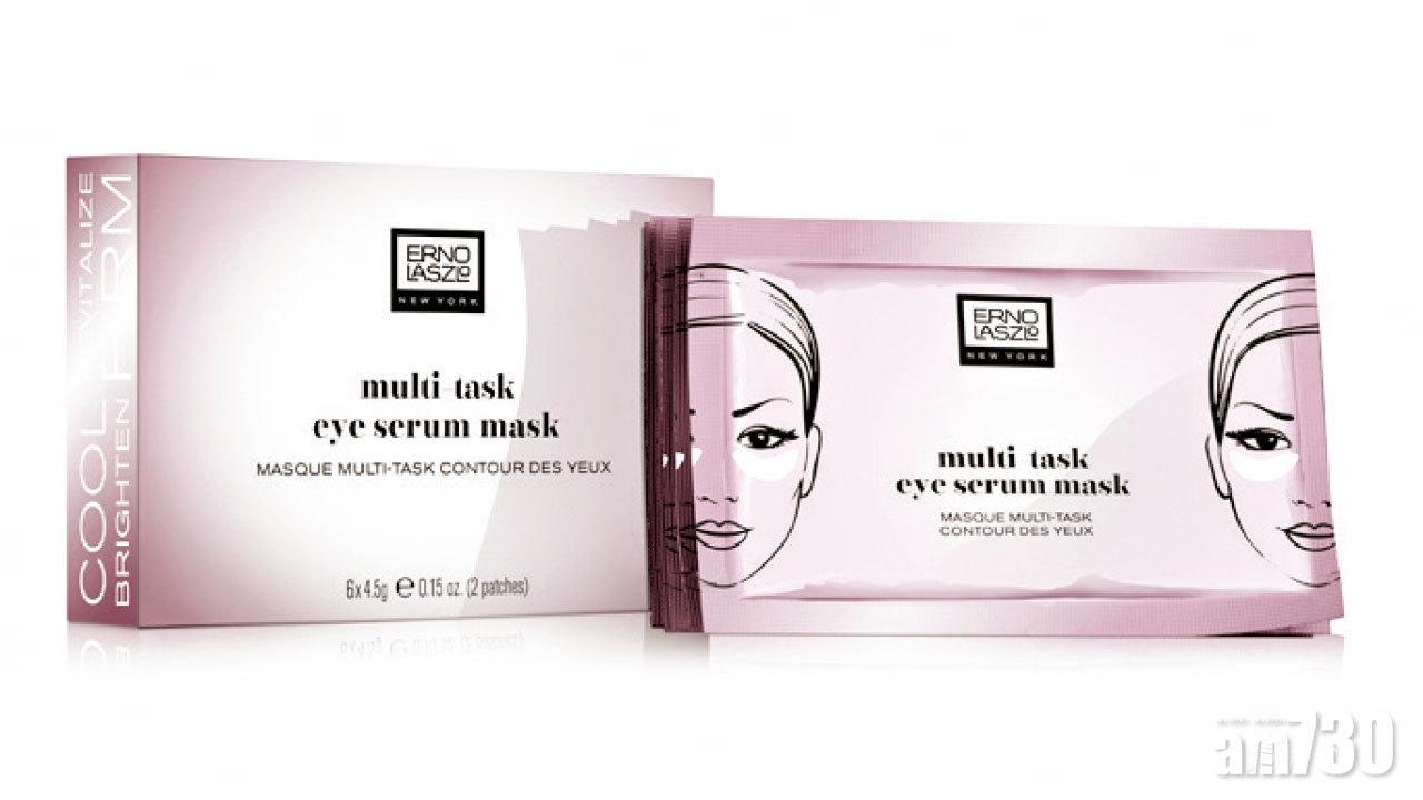 Erno Laszlo多元修護水凝眼膜