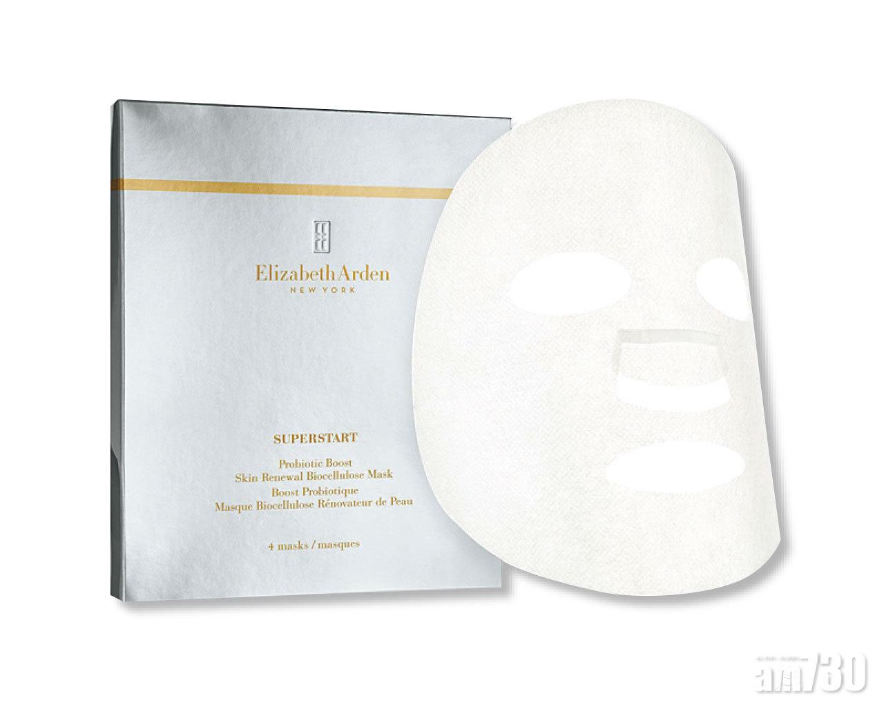 Elizabeth Arden奇肌超導煥膚面膜