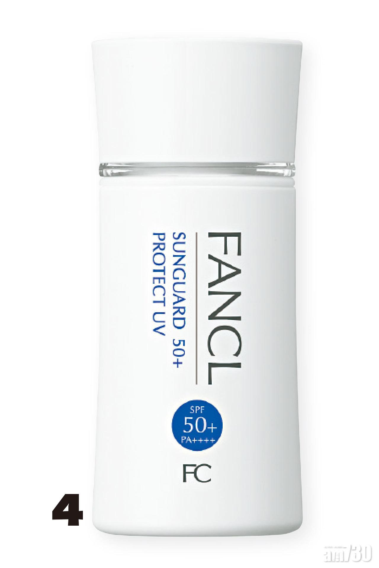 FANCL 長效防曬露50+ SPF50+.PA++++