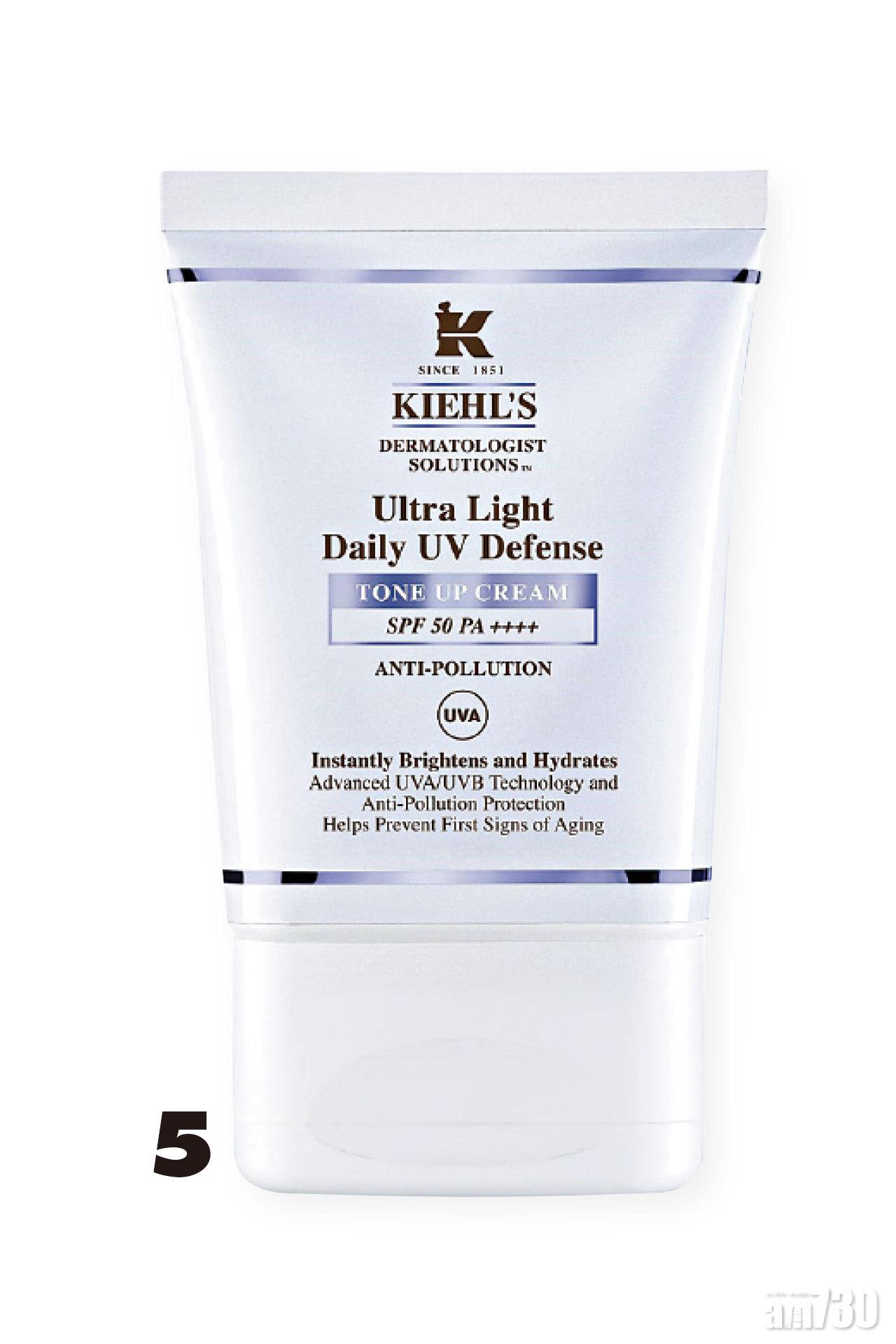 Kiehl’s 醫學全效抗污染素顏防曬乳 SPF50.PA++++
