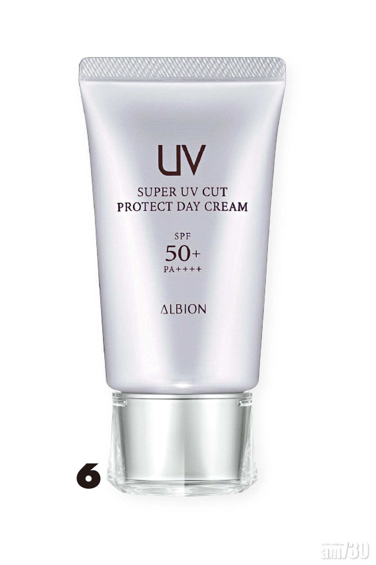 ALBION 激活膠原蛋白防曬乳霜 SPF50+.PA++++