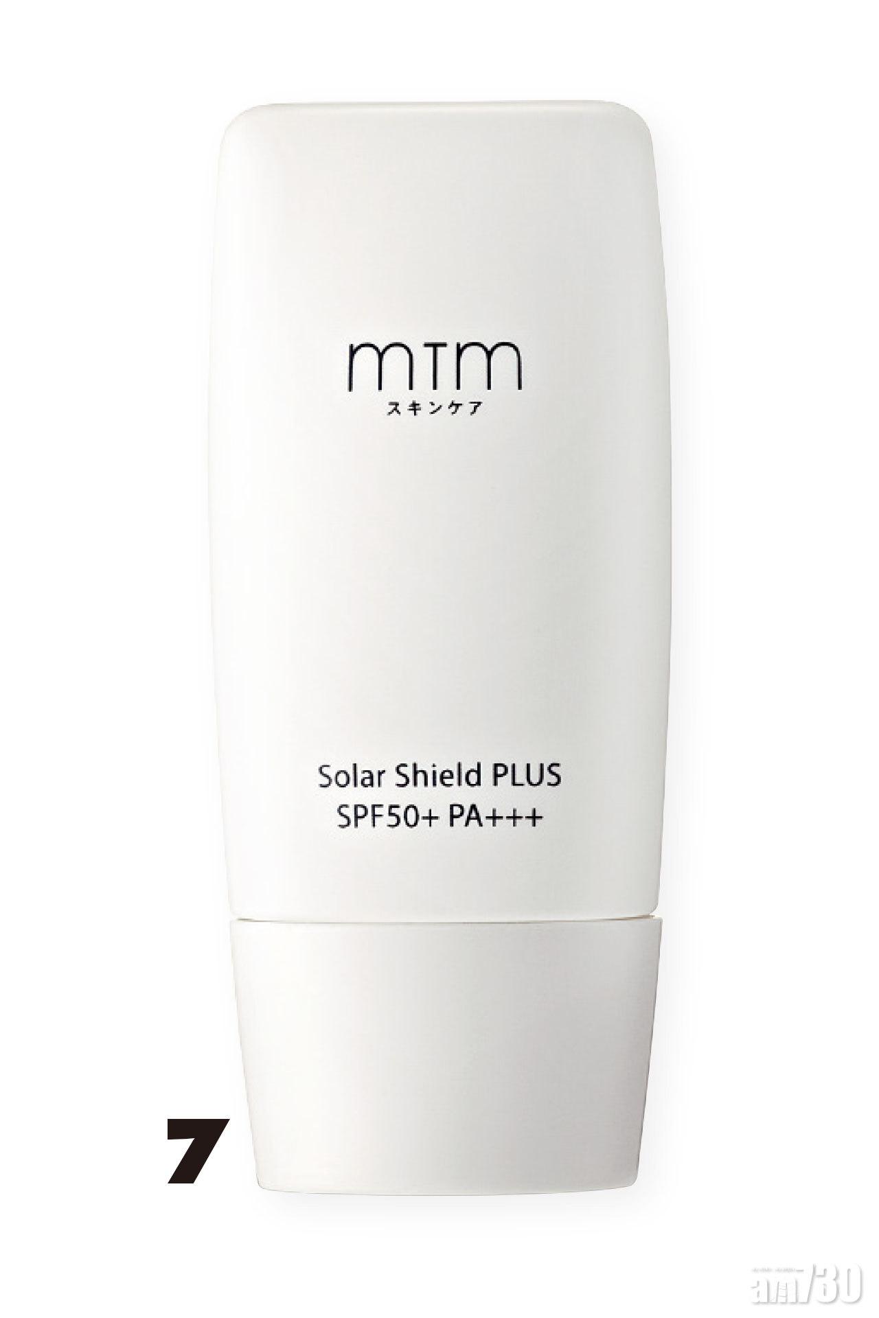 MTM Solar Shield PLUS SPF50+.PA+++