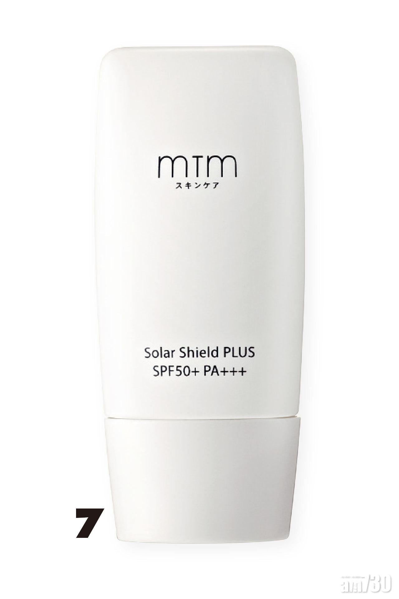 MTM Solar Shield PLUS SPF50+.PA+++