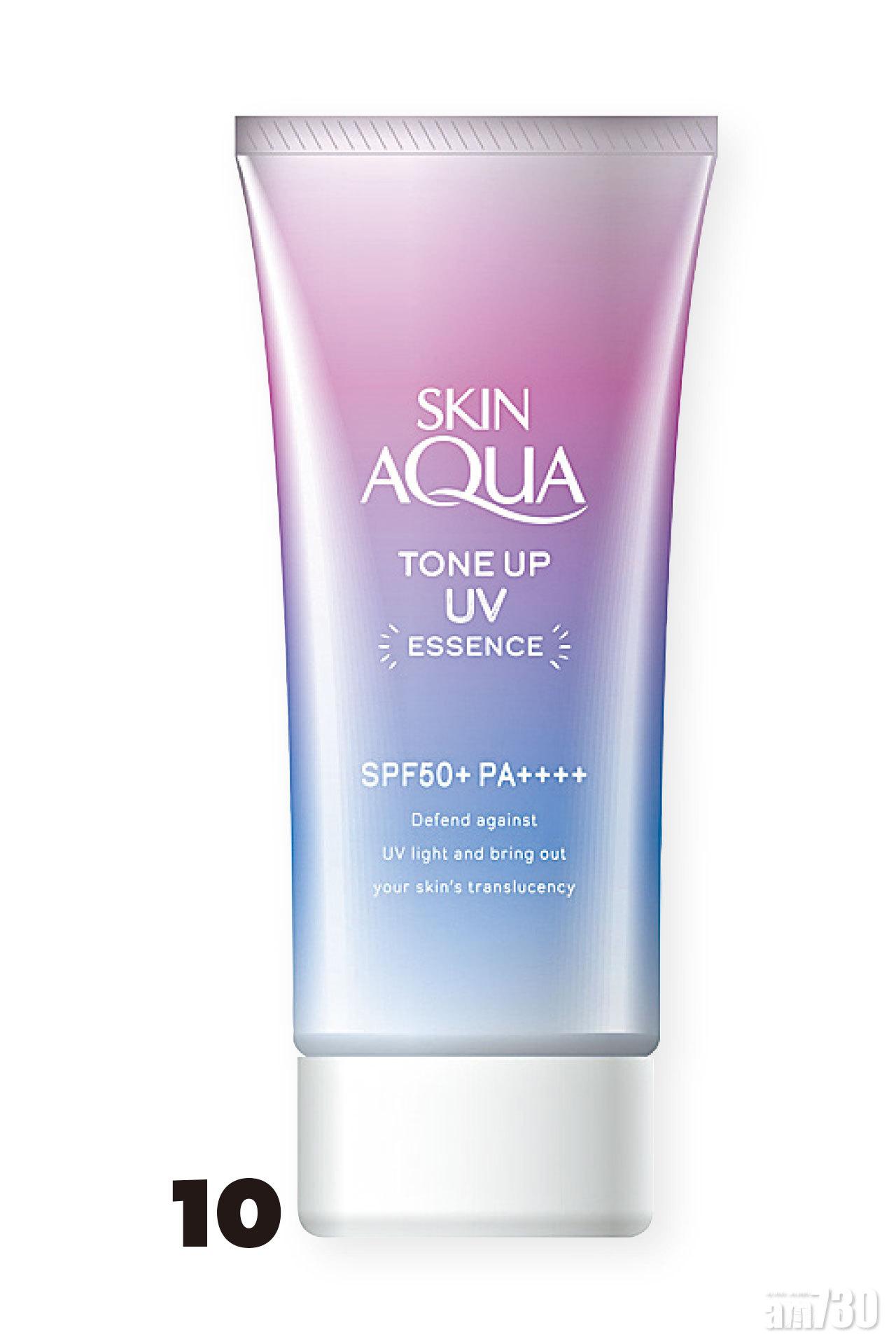 曼秀雷敦 美肌亮膚防曬隔離霜 SPF50+.PA++++