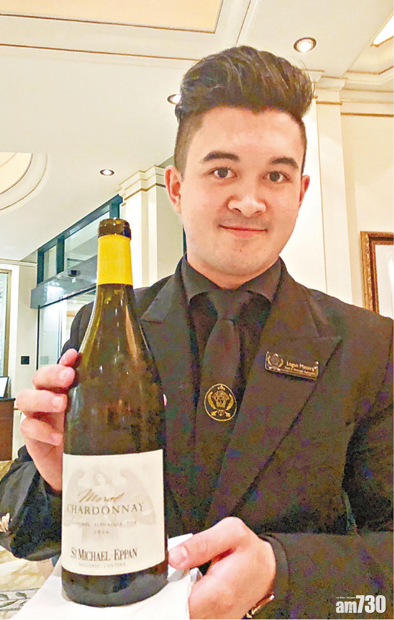 Vanitas除了提供美食,尚有來自全世界的佳釀。