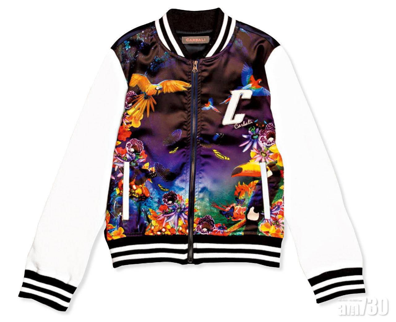 Forest Print Bomber Jacket($769)