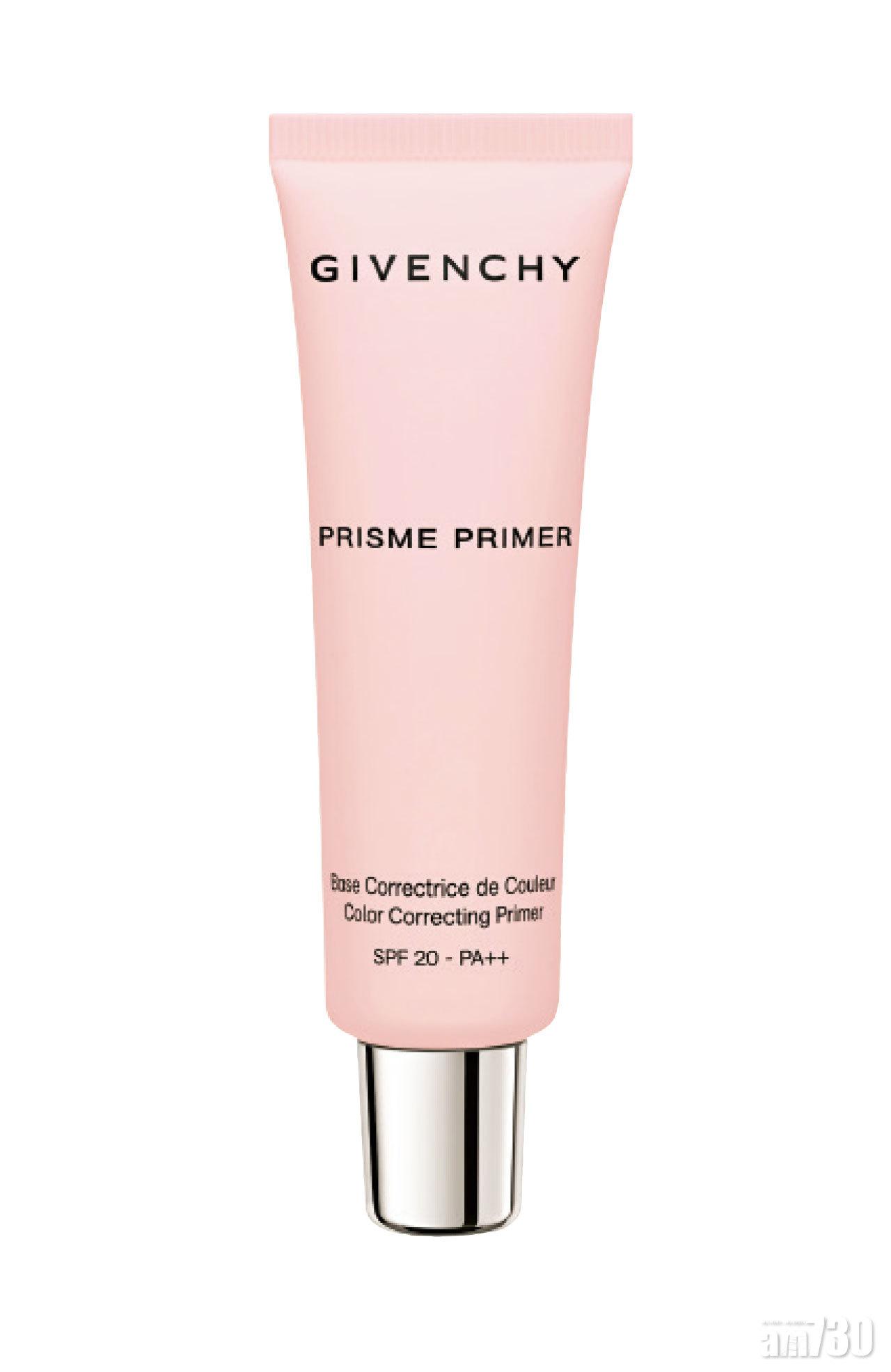 1.星鑽魅彩修飾底霜 #02 $350/30ml