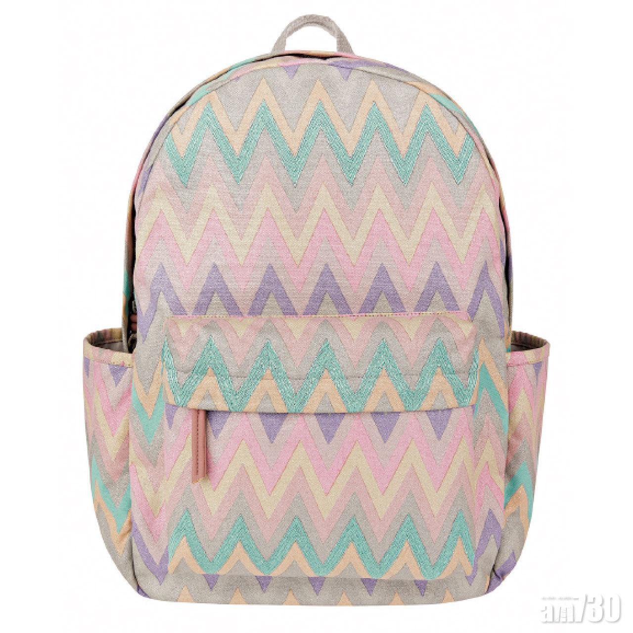 金屬粉色幾何印花背囊 $450 (c)