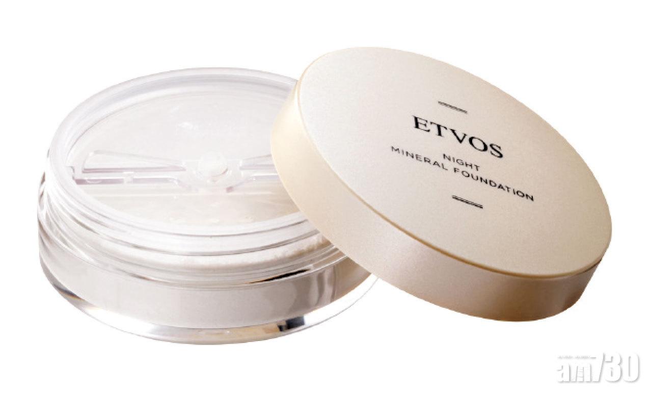 光感礦物素顏粉 $220/5g (a)