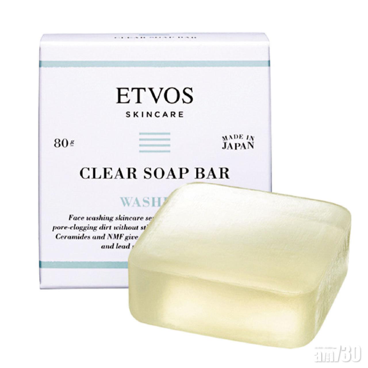 清透潔面皂 $180/80g (a)