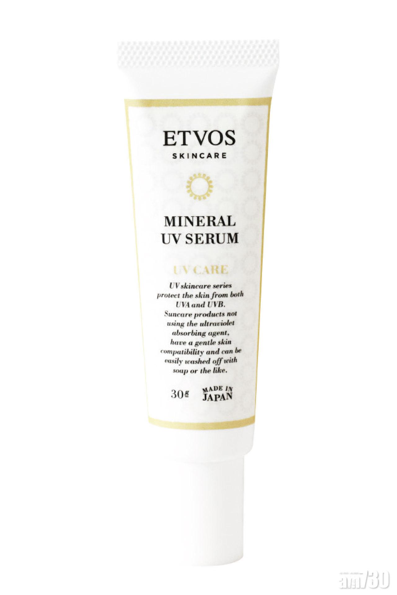 礦物UV保濕精華
SPF35+++
$290/30g (a)