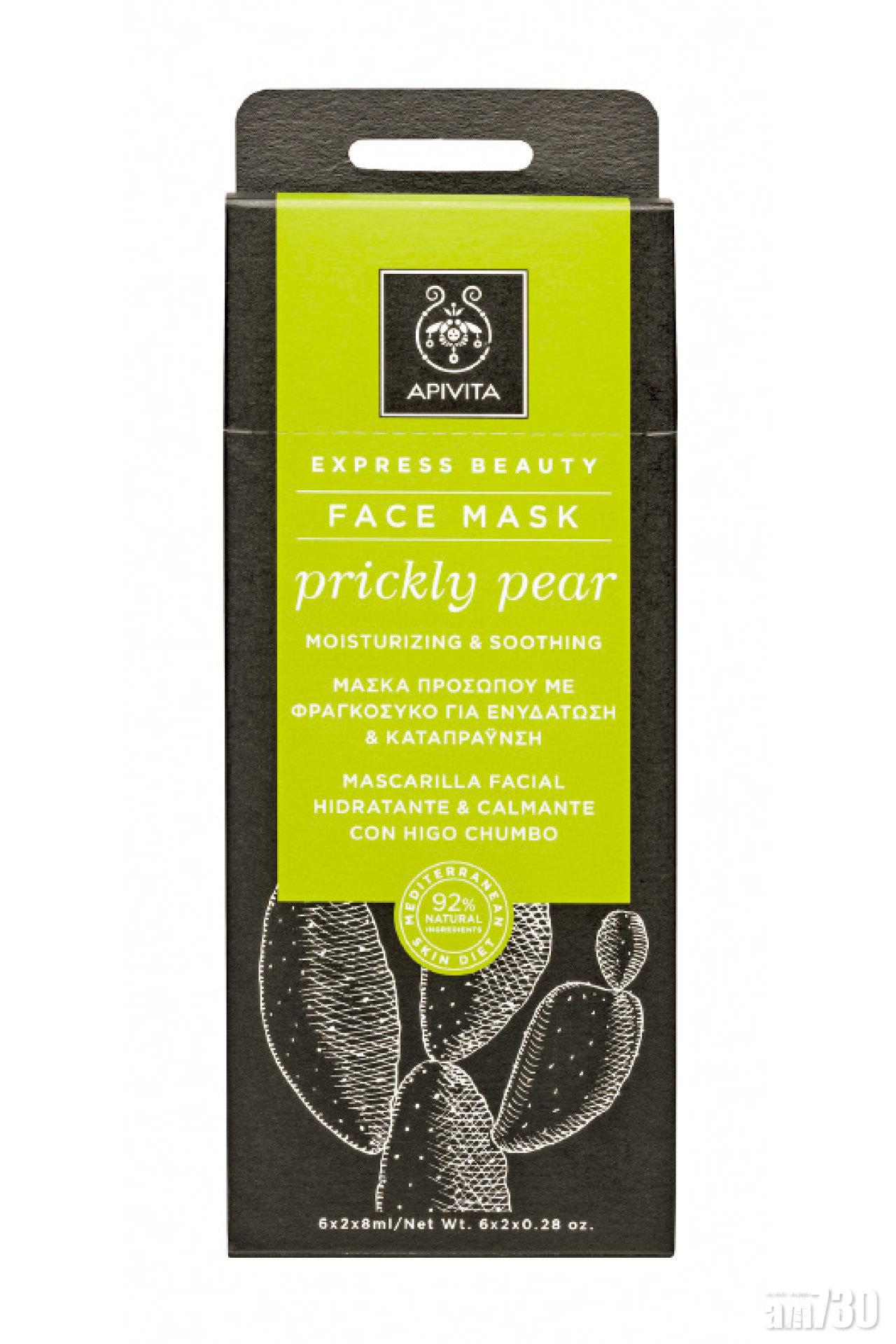 仙人掌滋潤
更生面膜
$380/12包 (d)