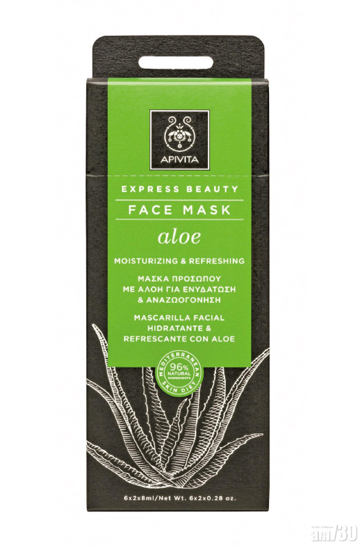 蘆薈補濕清
爽面膜
$380/12包 (d)