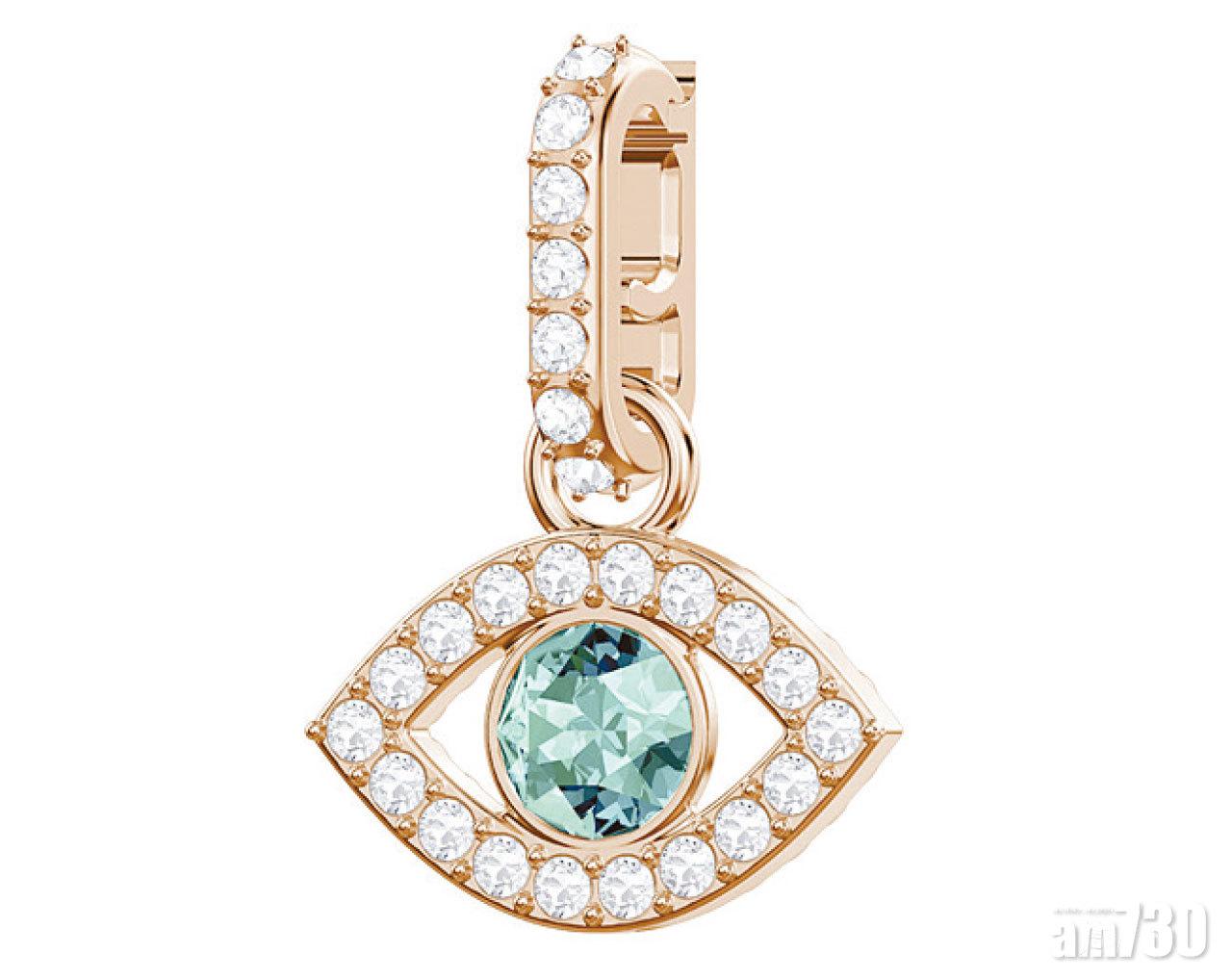 Remix 魔法之眼吊墜 $350