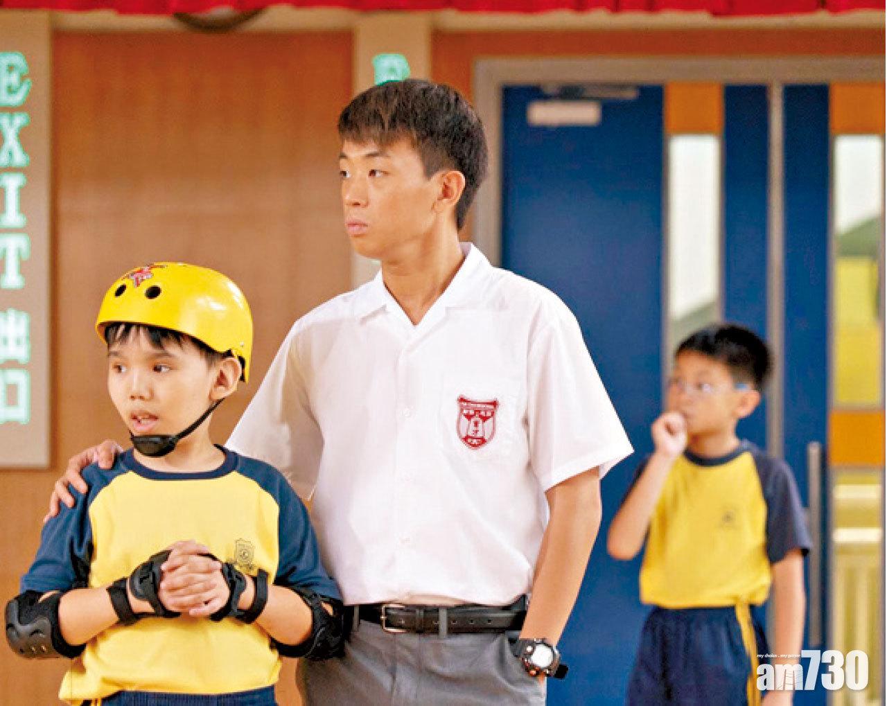 岑珈其表示,起初未決定戲裡的特殊兒童是弟弟或妹妹,但經過與謝珈朗接觸後,兩人很快便能投契相處,現已視他為半個細佬。