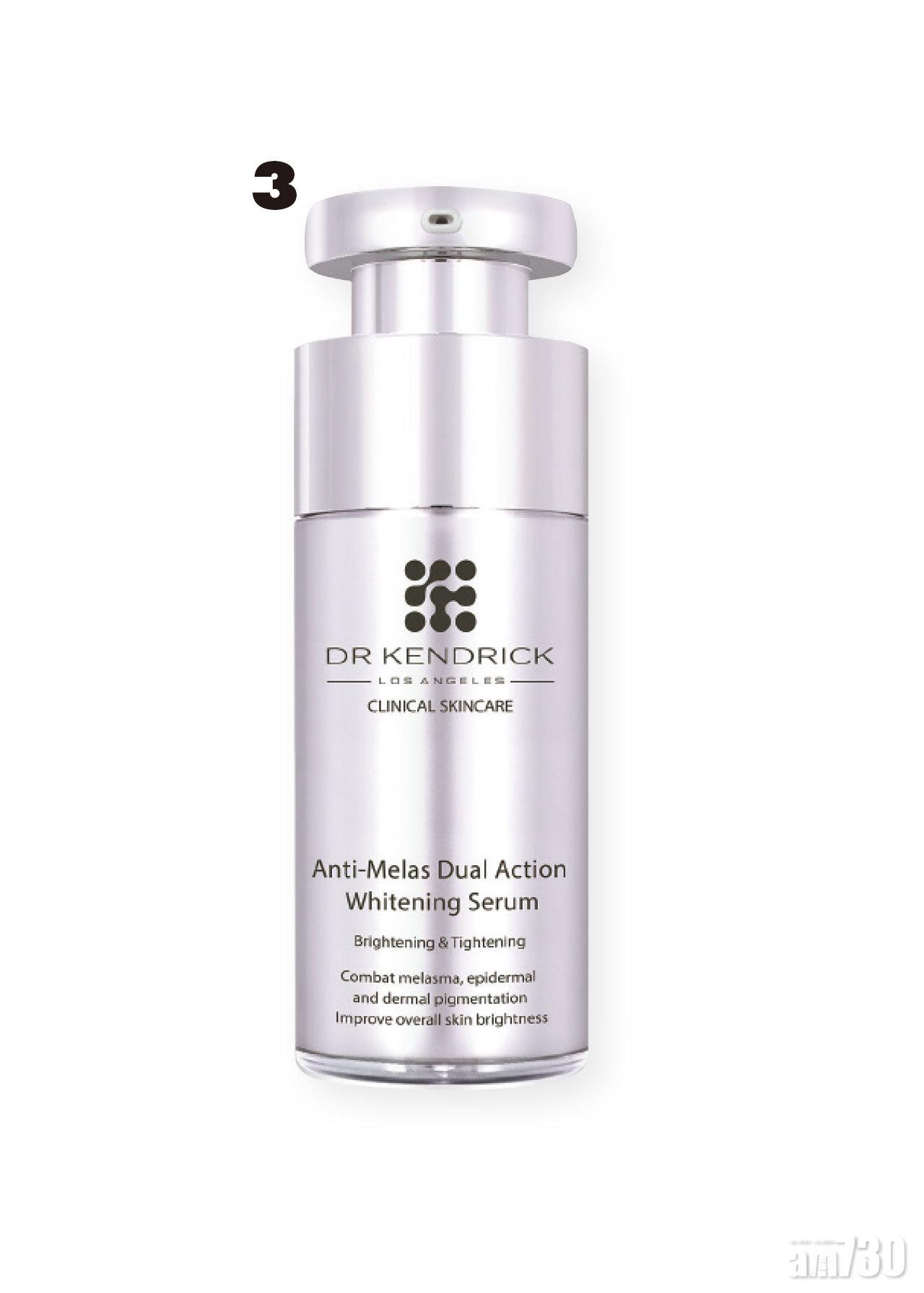 3. Dr. Kendrick 抗荷爾蒙斑美白緊緻精華