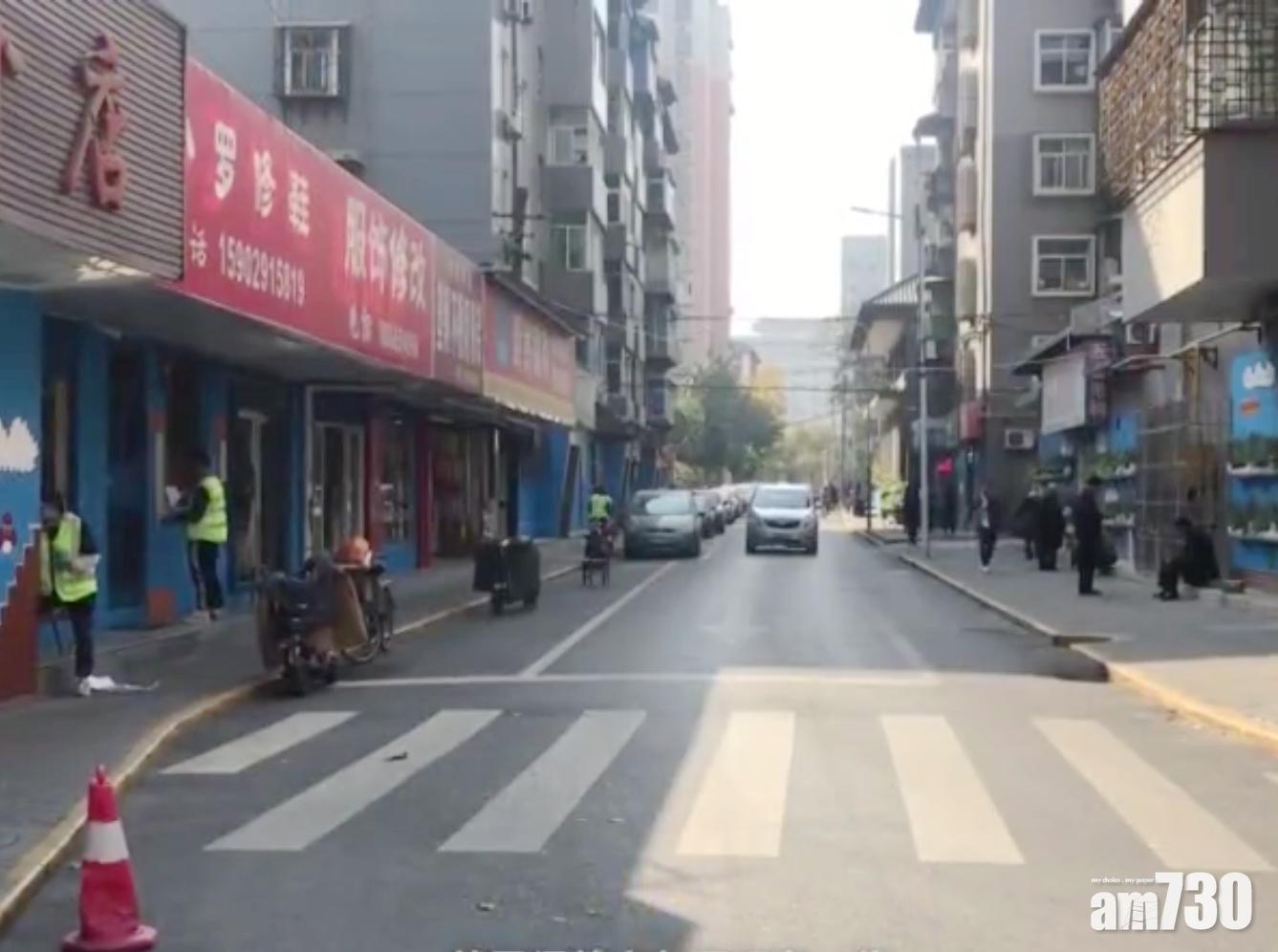 老街新貌。(互聯網)