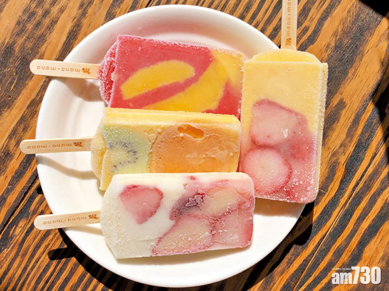 Mahna Mahna的水果冰條,是當地超人氣產品。