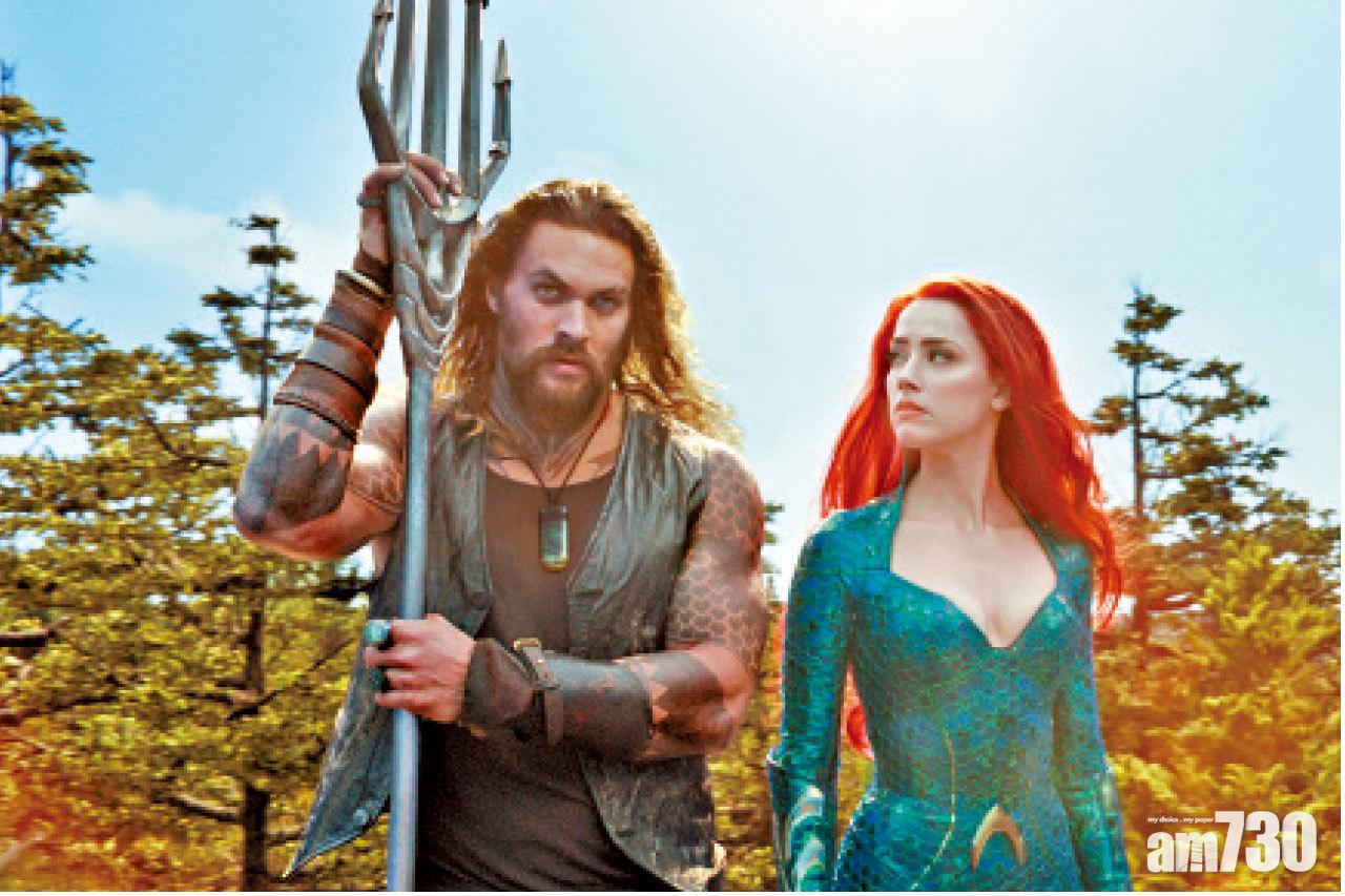 安芭赫德飾演的梅拉,在《正義聯盟》已經亮過相,今次擔正女主角。