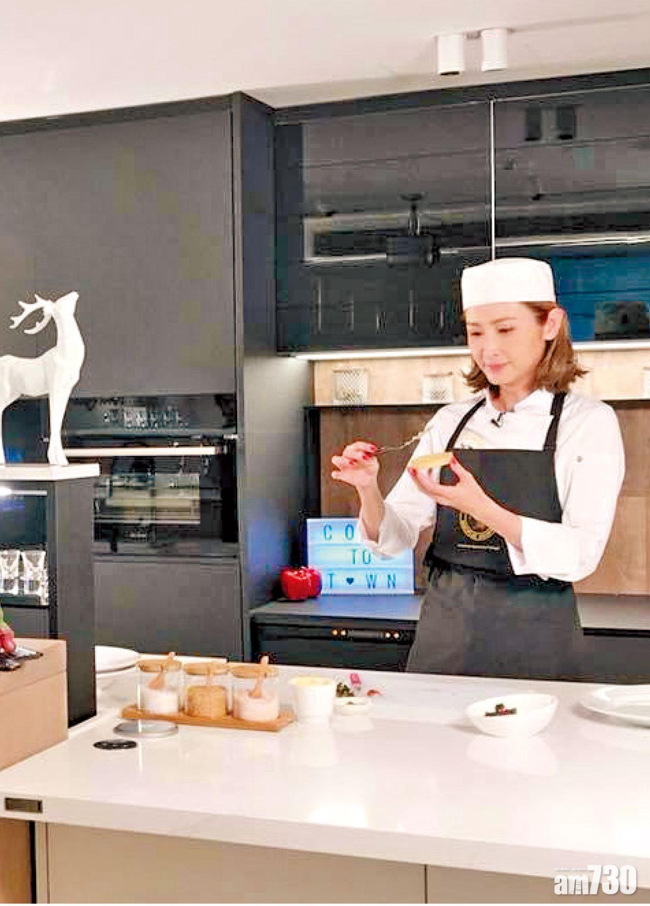 ③近月,陳貝兒報讀製作法式甜品的課程, 發現廚師的個人特色是甜品的靈魂所在。