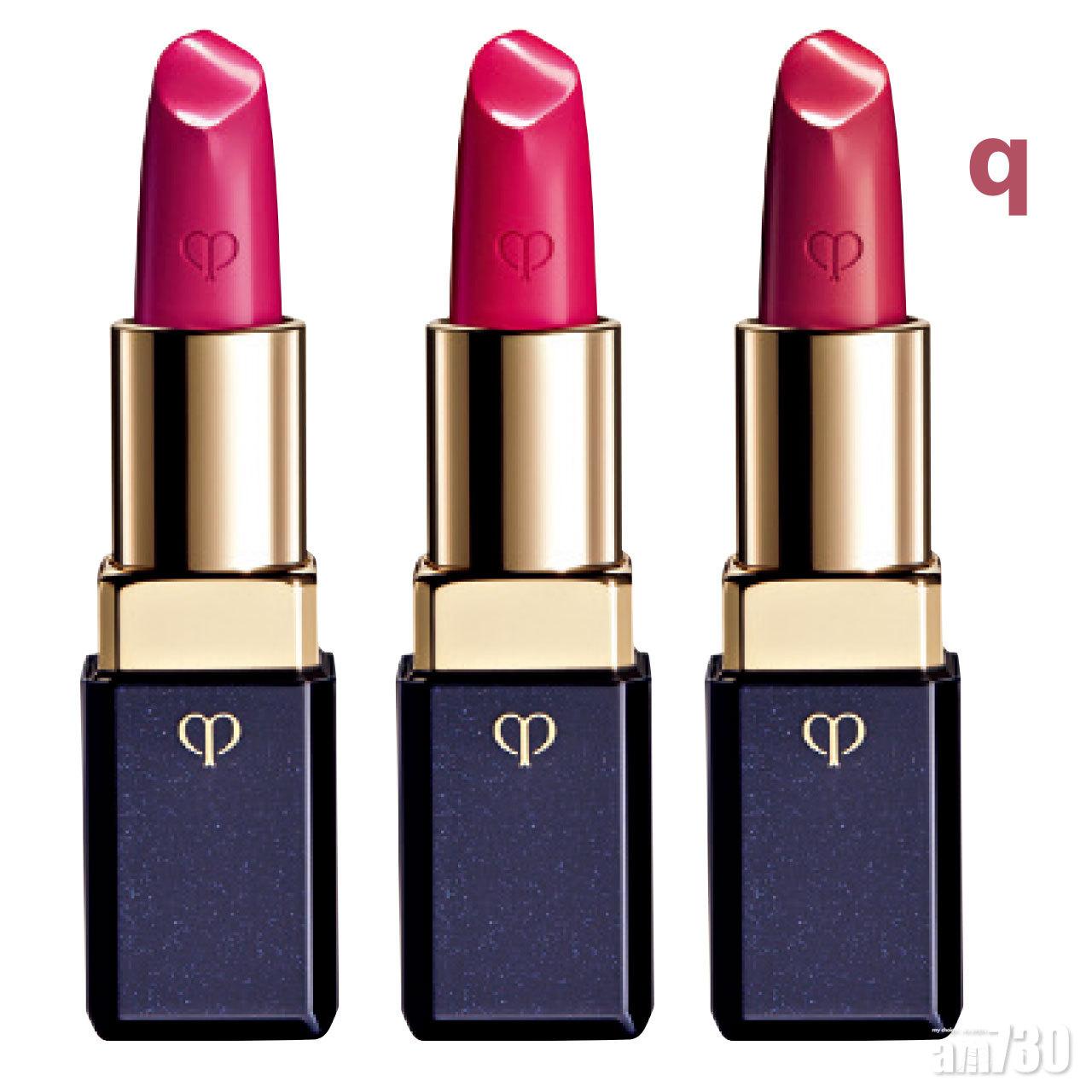 q 柔亮唇膏 $480/4g