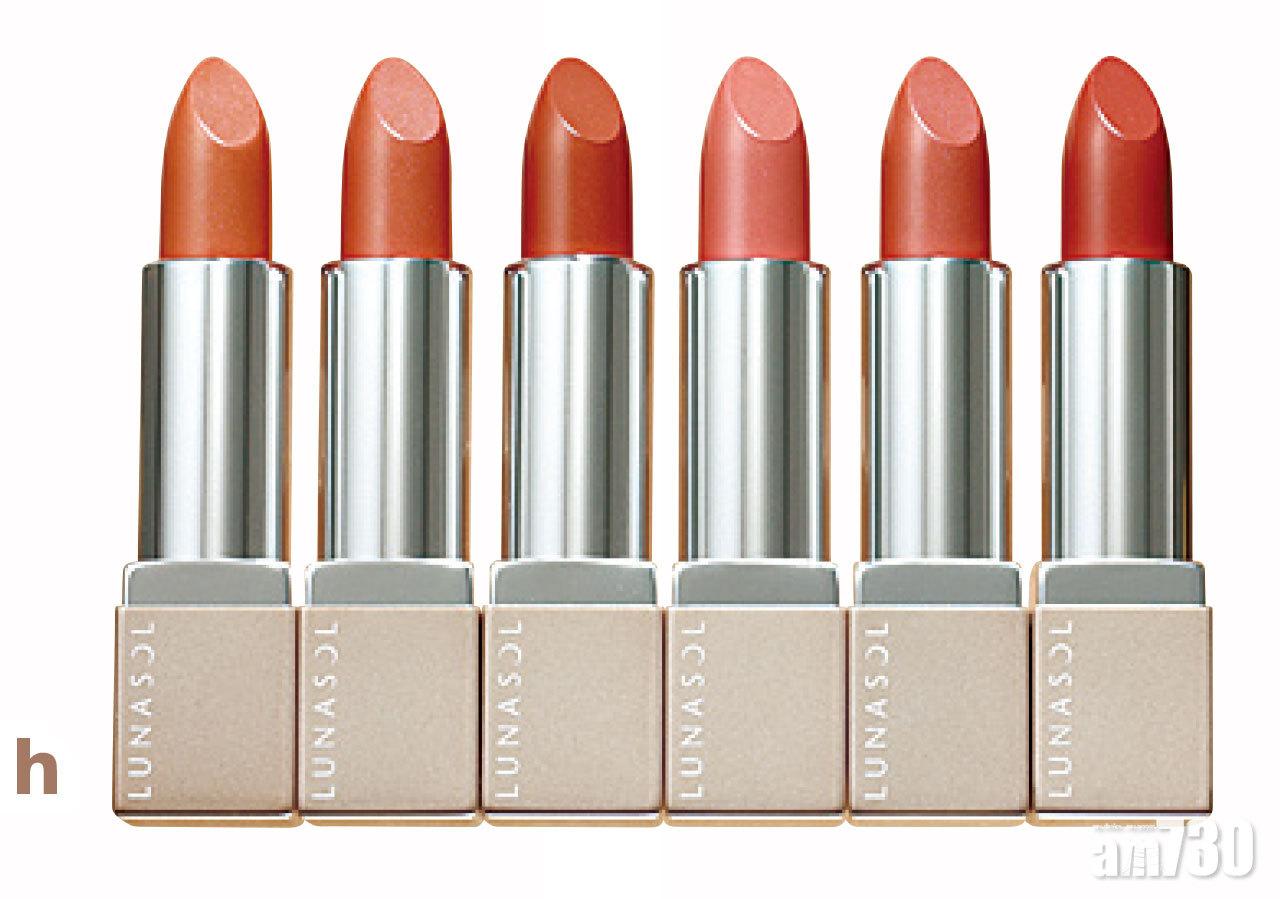 h 柔滑盈亮唇膏(6色) $260