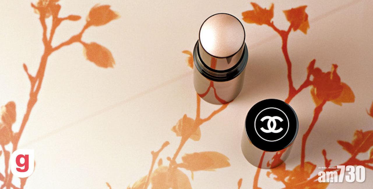 g 亮肌光影霜 $380/8g