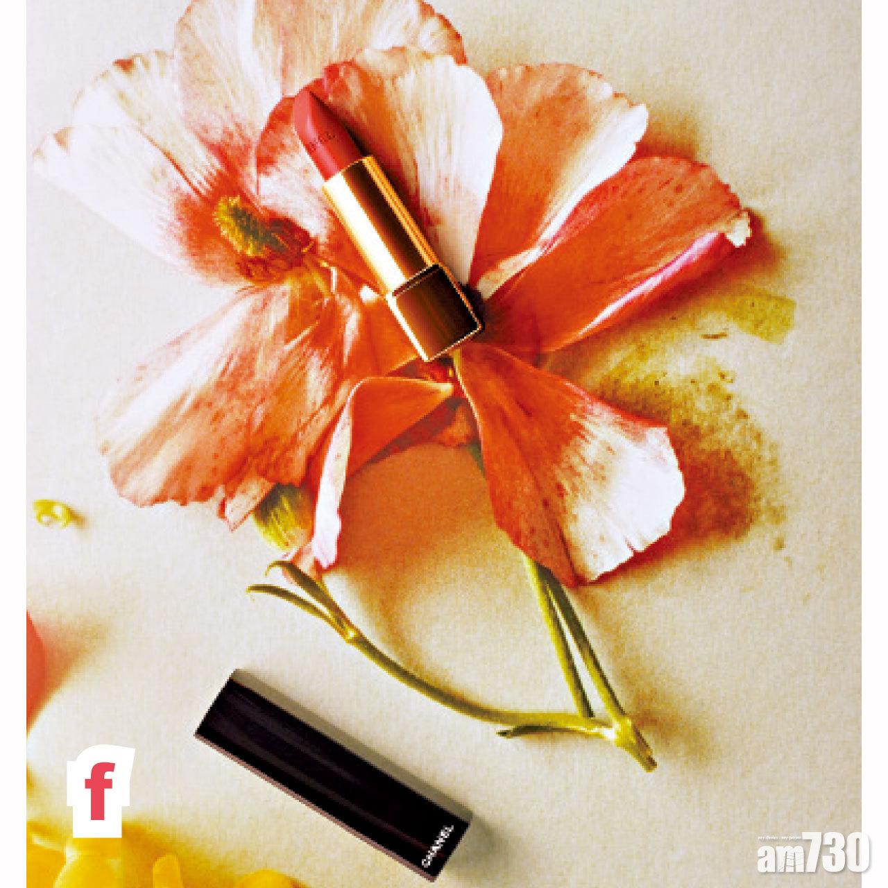 f 啞緻柔滑唇膏 $290/3.5g