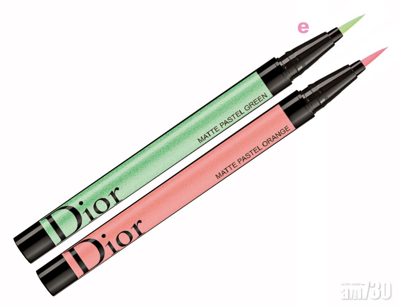 e 專業後台持久眼線筆 各$275