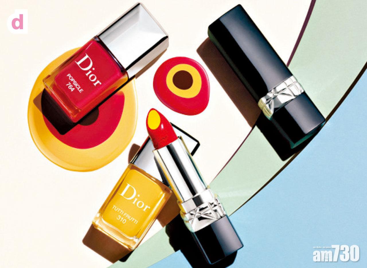 d 傲姿炫金霧光唇膏($290)及美妝甲油($210)