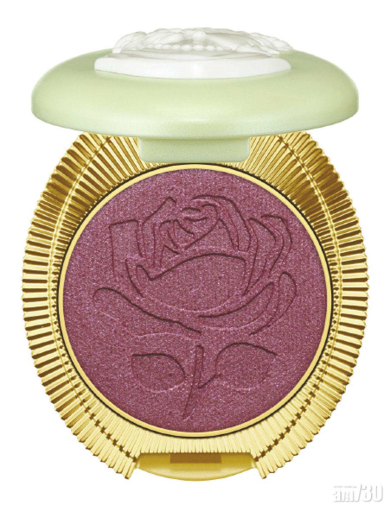 宮廷浮雕眼影(#02 Vigne) $200 (a)