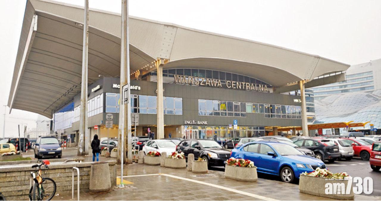 華沙中央火車站外觀。