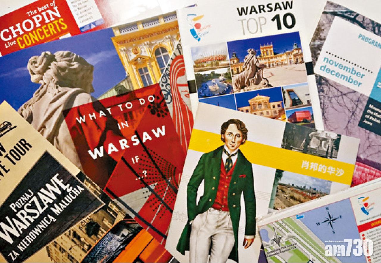 遊客中心提供豐富旅遊資訊。